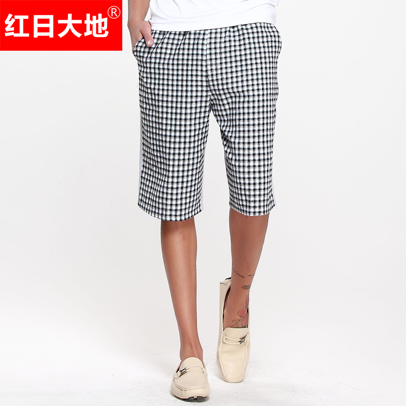 Pantalon pyjama Moyen-âge - Ref 717083 Image 1