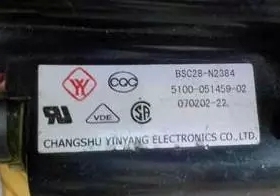 全新原装创维电视高压包BSC28-N2384  5100-051459-02  现货直拍