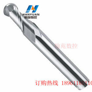55度合金铝用球刀R0.5/R0.75/R1R1.5/R2R2.5R3R4/R5/R6/R7R8R9R10
