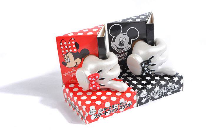 Support téléphone portable - Ref 1361588 Image 1