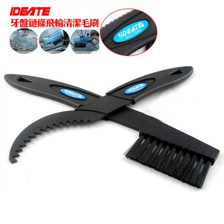 Outils pour vélo - Ref 2276702 Image 1