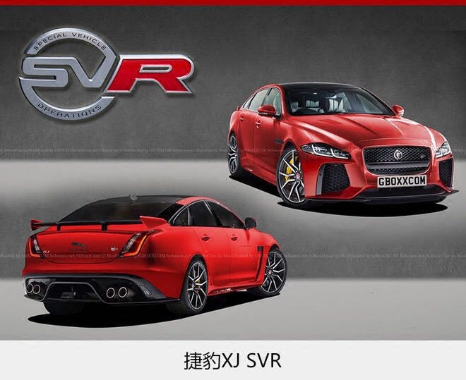 捷豹xj改装svr大包围小包围排气轮毂机盖尾翼中网