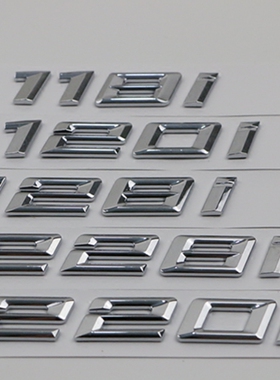 适于18-25款宝马118i 120i 125i 128i 220i 225i 228i车标字标