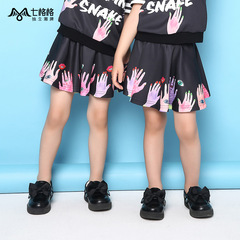 Seven rattles OTHERMIX2015 new creative graffiti prints in the summer fun with Tutu skirts