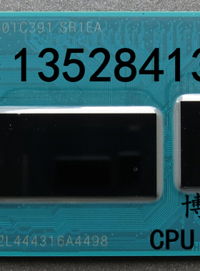 四代散新 SR1EB I7-4500U SR1EA  i7-4600U  SR16J I7 4550U BGA