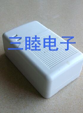 塑料盒子 烟雾报警器  塑料外壳 门禁外壳 喇叭壳：115*71*45MM