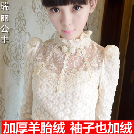 冬装新款韩版加绒加厚甜美长袖蕾丝打底衫修身保暖大码上衣女装热