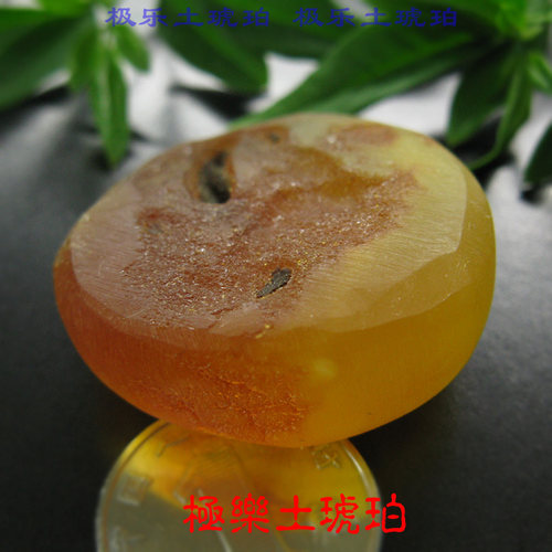 原矿平安扣天然无优化金绞蜜
