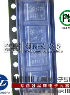 原装正品 肖特基二极管MBRS4201T3G MBRS520T3GSMC/DO-214AB