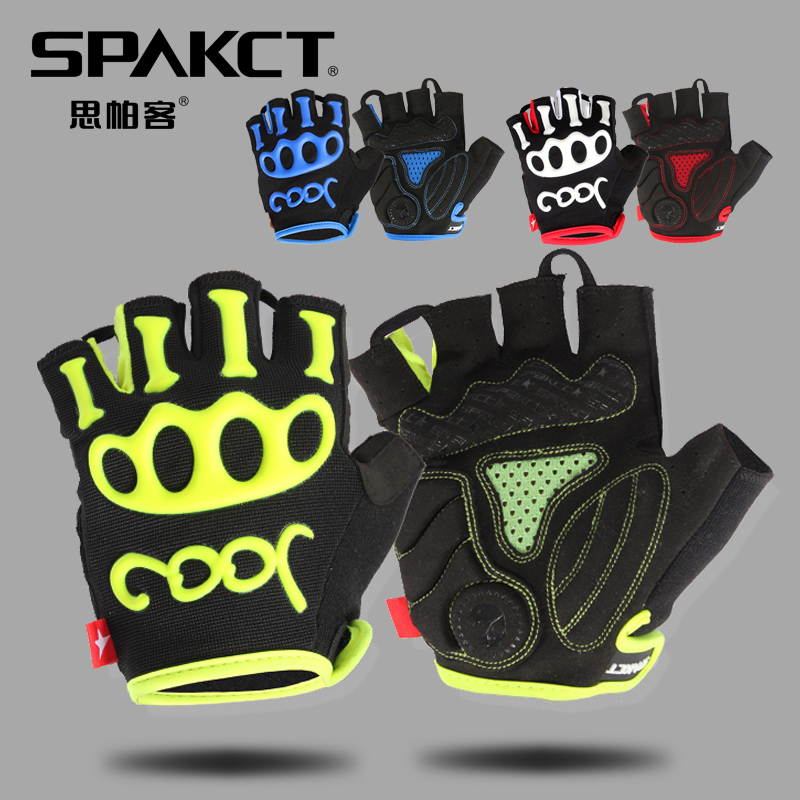 Gants pour vélo SPAKCT - Ref 2241551 Image 1