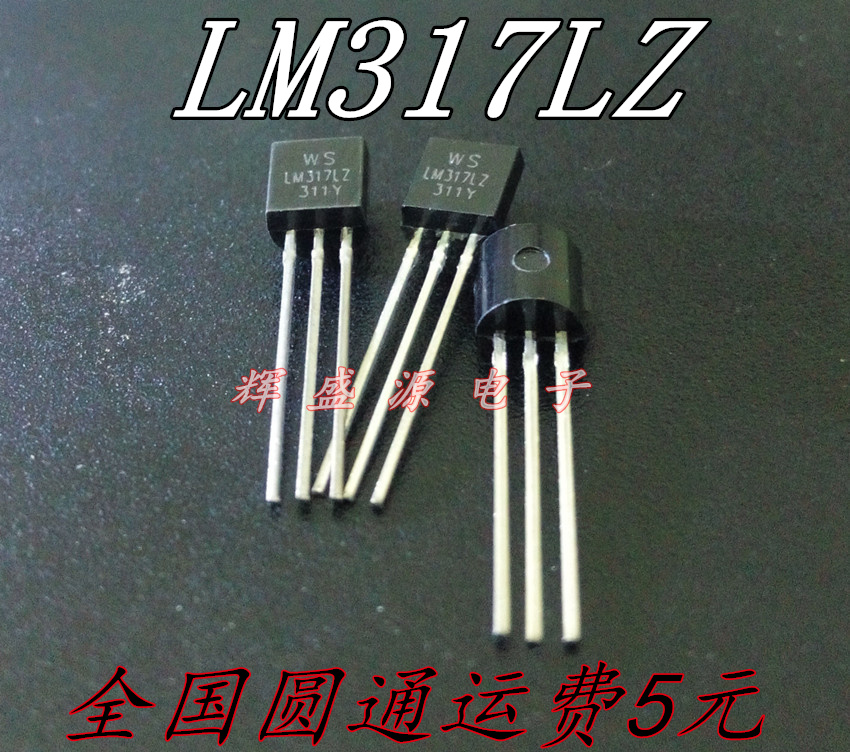 量多优惠，品质保证，需要配套请联系。（专业 实力 诚信）您值得信赖的合作伙伴！给我一分信任！让您十分满意!