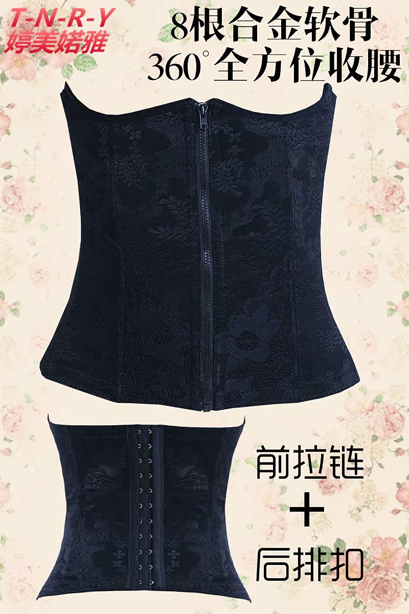 Corset sexy en spandex - Ref 672531 Image 6