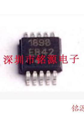 【铭源电子】MAX1898EUB42+T MAX1898EUB42 MAX1898EUB MSOP10