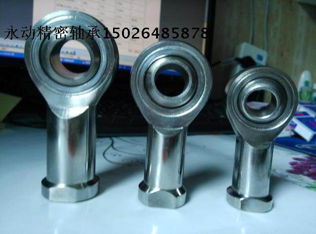不锈钢关节轴承SSI8T/K SSIL8T/K 内螺纹8mm 正反齐全