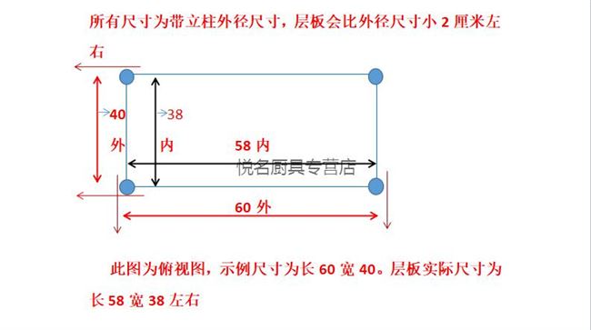 空间大师置物架不锈钢不锈钢厨房，置物架2层落地式多层收纳架双层