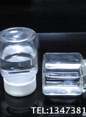 50ml大口透明塑料分装瓶小瓶 PET样品瓶密封食品级空瓶子