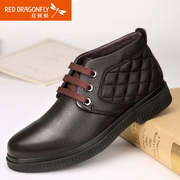 Red Dragonfly leather men's shoes fall/winter new style strap casual simplicity a genuine warm high men shoes