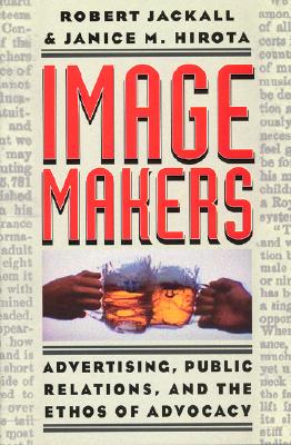 【预售】Image Makers: Advertising, Public Relations, an