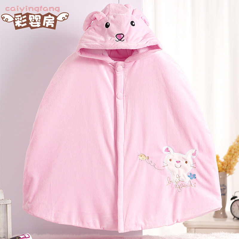 Cape pour enfant - Ref 2153514 Image 1