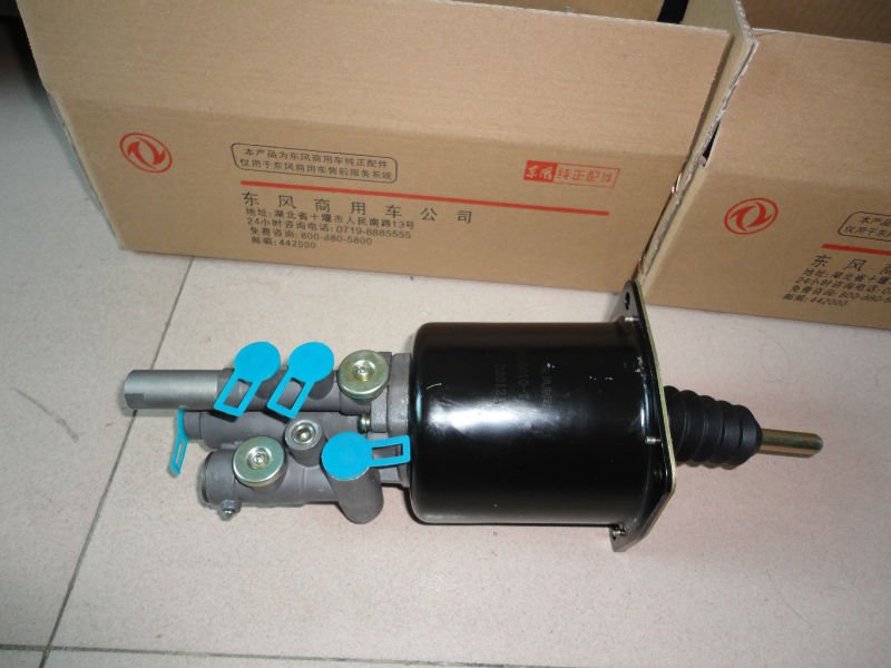 超实惠东风离合器分泵质量好耐用