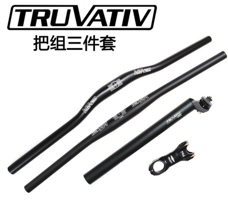 Guidon de vélo - Ref 2342079 Image 1