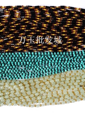 手工编织项链挂绳挂坠玉坠翡翠玉器黄金玉佩吊坠挂件绳子男女红黑