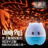 Ventilateur USB - Ref 401954 Image 12