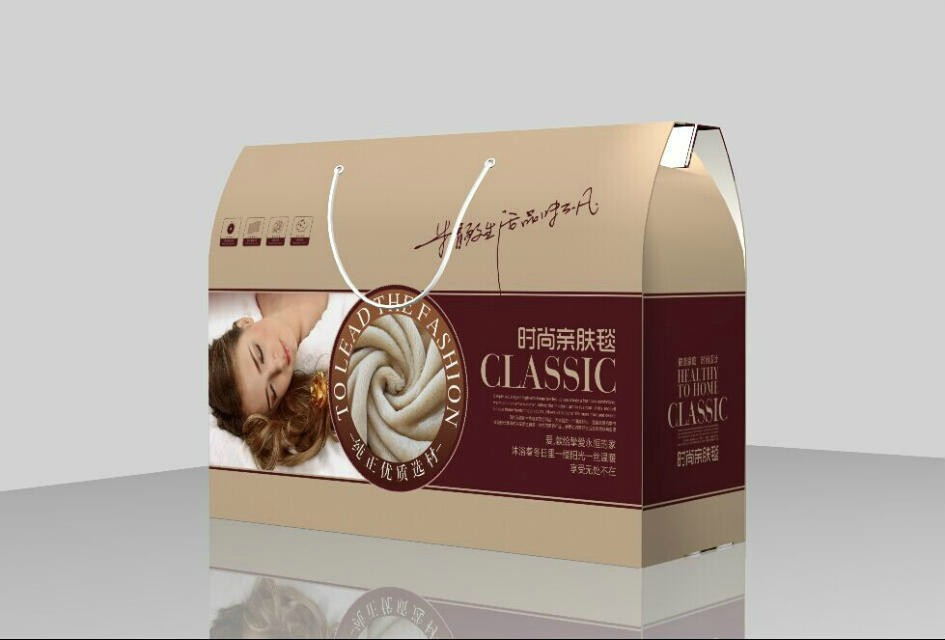 家纺童毯包装 儿童礼盒包装 毛毯绒毯瓦楞包装盒 有现货 可订做