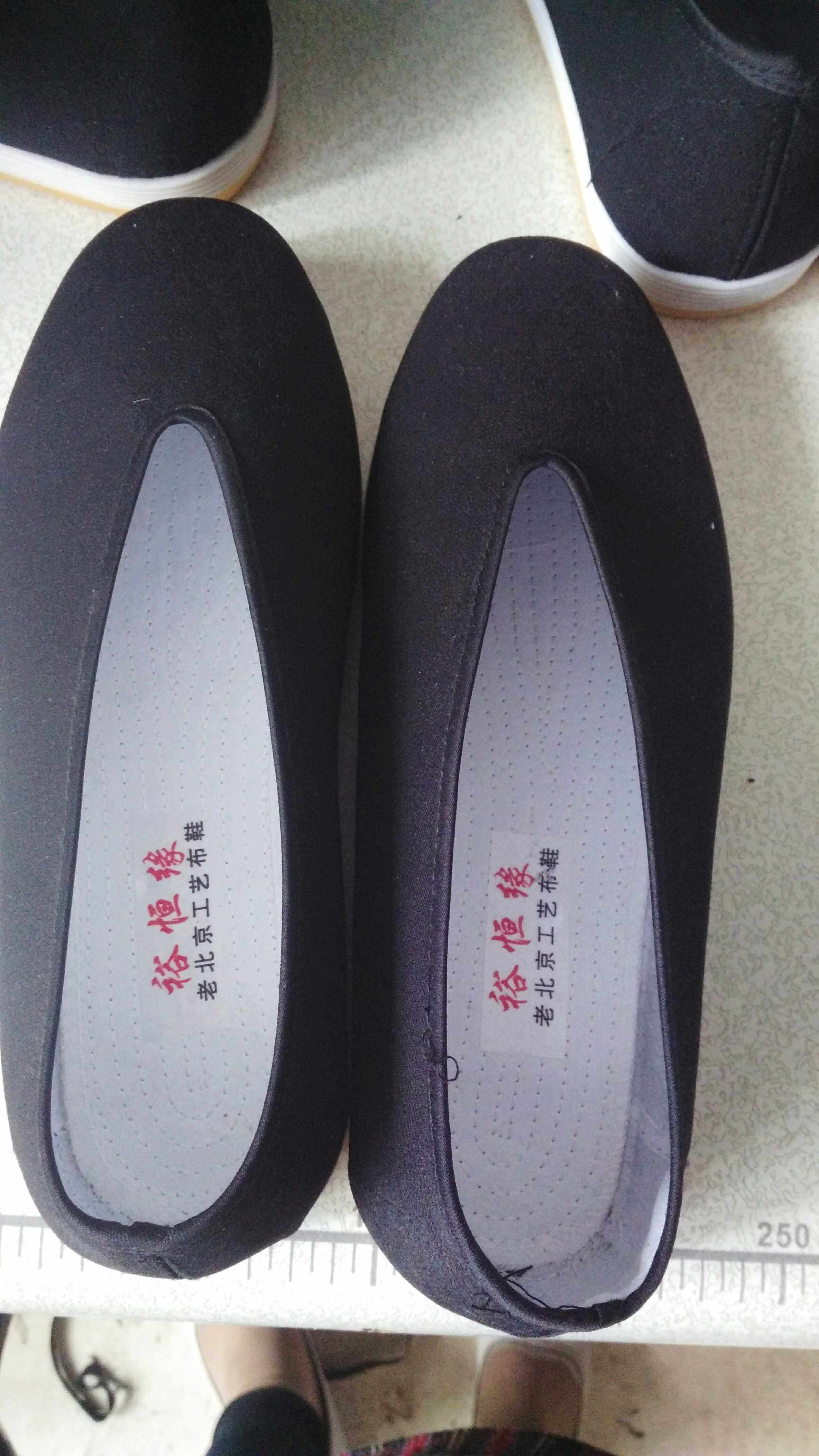 baskets homme - Ref 965498 Image 1