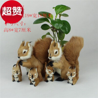 仿真松鼠妥协猫装饰松鼠