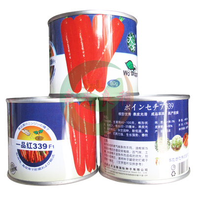 杂交高产日本非转基因胡萝卜种子