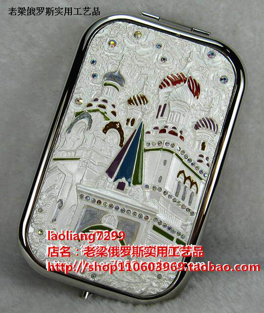 Z3俄罗斯银锡金属双面折叠化妆镜子长方形大号镶钻银白色天空城堡