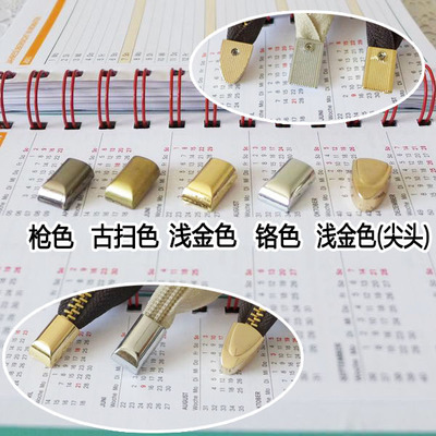 箱包五金配件拉链尾卡扣浅金/古