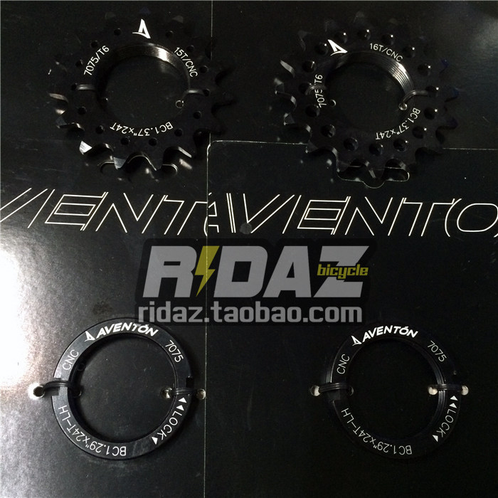 Pignon de vélo AVENTON - Ref 2377176 Image 1