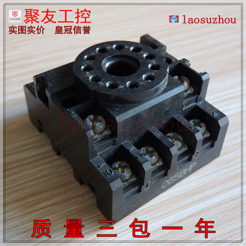 议价-#{皇冠信誉8+}正品 数量有限 PF113A-L价格可询