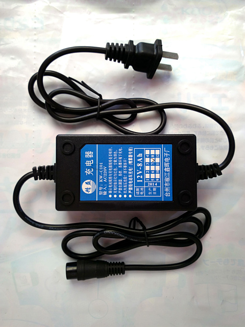 特价包邮园林农用电动喷雾器打药机圆头电动充电器12V圆孔充电器