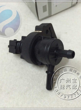 适用于奔驰ML320ML350ML400ML450ML500碳罐电磁阀净化阀通气阀