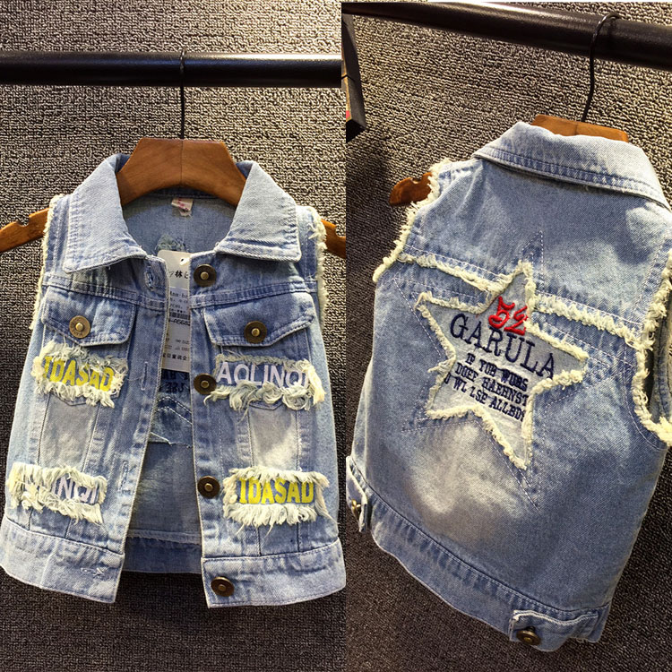 Gilet garcon - Ref 2067887 Image 3
