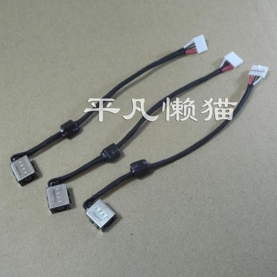 适用 戴尔 P49G 4528 5457 5443 5447 5448 5445 电源接口 充电头