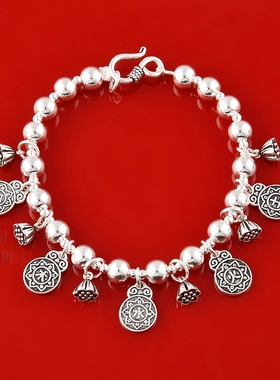 五行金木水火土纯银珠饰品手链