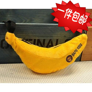 包邮新款AP*E杂志正品黄色单肩包斜挎包猿人香蕉包包袋热卖满就送