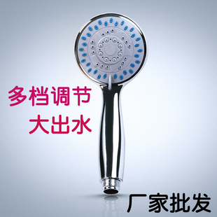 热水器增压喷头软管小花洒淋浴头手持花洒喷头莲蓬头淋浴花洒套装