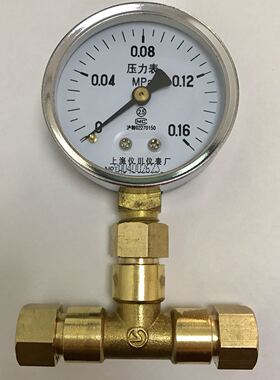 三边内丝都是14X1.5的三通 中间带压力0.16mpa的压力表 直径60mm