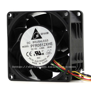 8厘米 8038 8cm 汽车增压 超暴力风扇 1.3万转4.9A PFR0812XHE