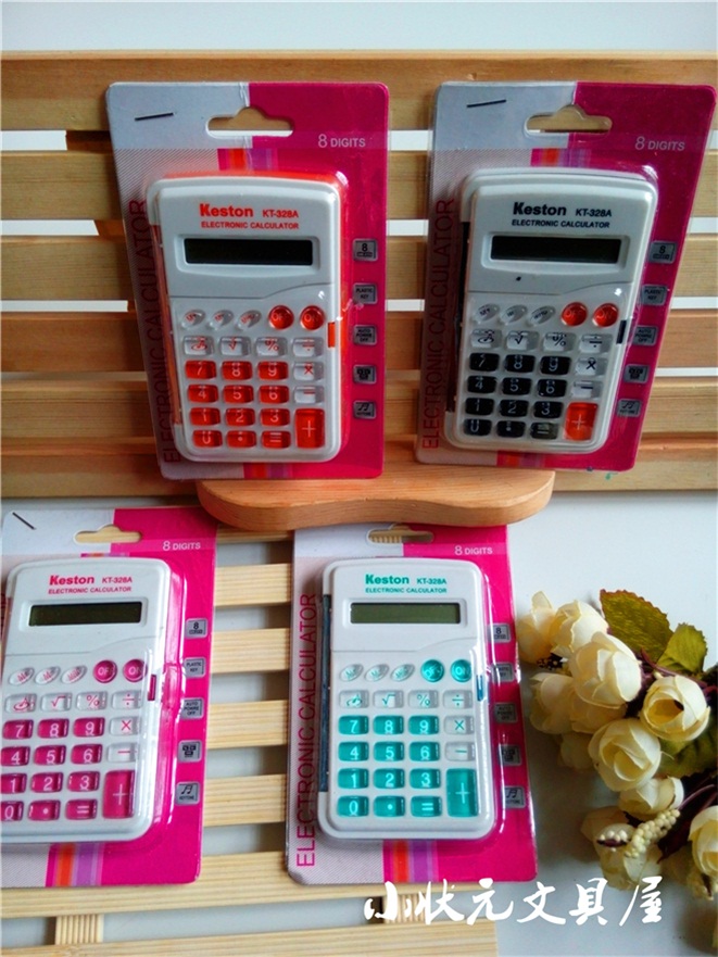 彩色学生便携式计算器