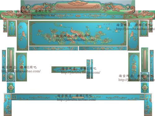 花鸟沙发精雕图jdp灰度图浮雕图财源牡丹花孔雀宝座富豪沙发套图