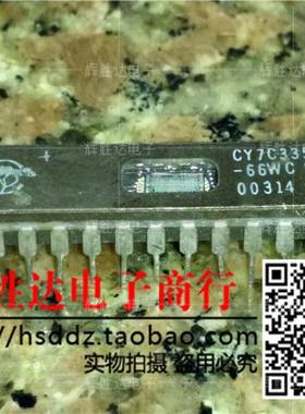 CY7C335-66WC进口现货，通用同步EPLD集成电路IC 批量供应