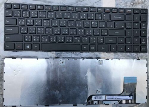 联想天逸  100-15 100-15IBY 100-15IBD 繁体CH 仓颉中文TW键盘
