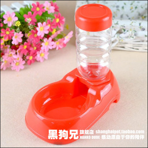 宠物狗狗猫用波波卧式饮水器 自动续水饮水器水碗水壶喝水器用品
