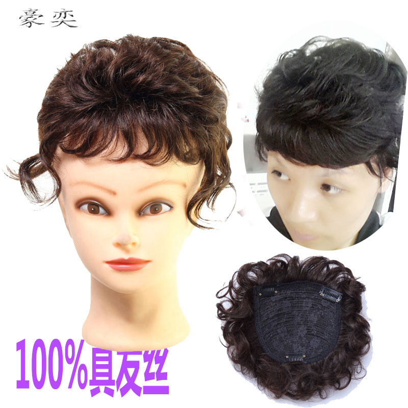 Extension cheveux - Ref 219081 Image 1